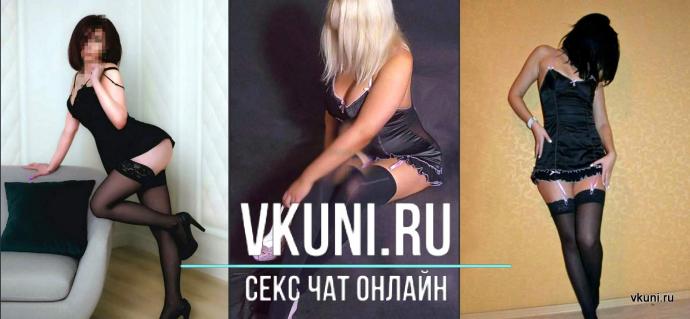 проститутки челябинска реальные фотографии ленинский район