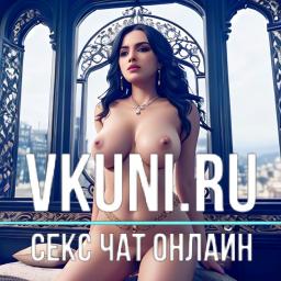 очень сексуальная женщина с большой грудью позирует для фотосессии на подоконнике с видом на город очень сексуальная женщина с большой грудью позирует для фотосессии на подоконнике с видом на город