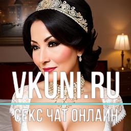 домашнее русское порно фото русских зрелых жен