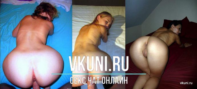 русские новые домашние порно красивые большая задница