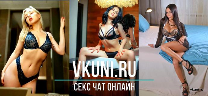 проститутки челябинска +с фото +и видео реальное
