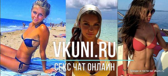 любительские фотки девушек 18