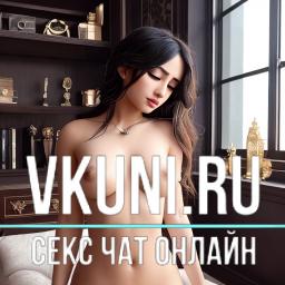 телеграмм каналы тик ток голые девушки