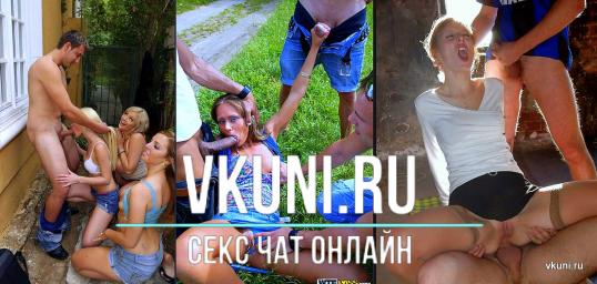 смотреть порно насилие +в общественном месте