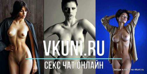 частное ню женщины фото эротика