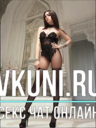 секс с тиктокершой яна леонова
