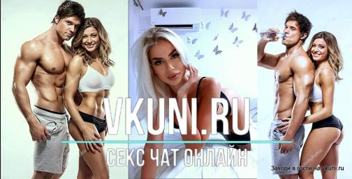 bongacams пары смотреть онлайн