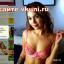 бонга ru bongacams eu com