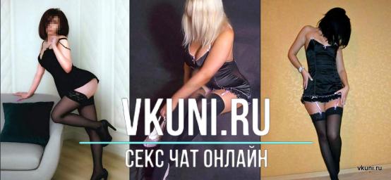 проститутки челябинска реальные фотографии ленинский район