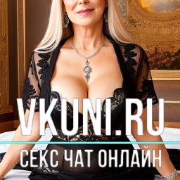 домашнее русское порно фото русских зрелых жен