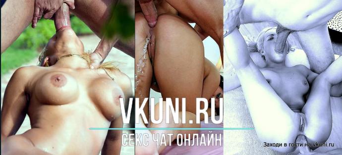 Анал с глубокой глоткой и дилдо - livewebcamsxxx.com